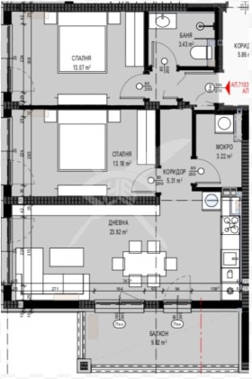 2 bedroom k.k. Slanchev bryag, region Burgas 1