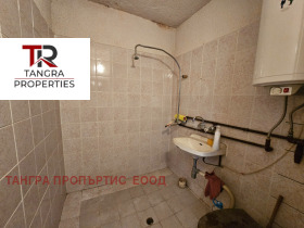 2 bedroom Radomir, region Pernik 1