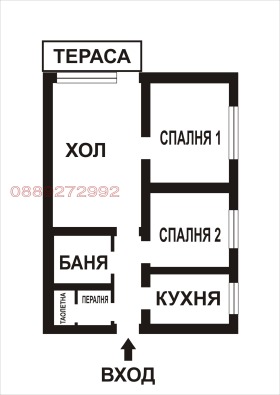 3-СТАЕН, 70 m2