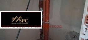 ������� 3-����� | Imot.bg � ����� ������ 4