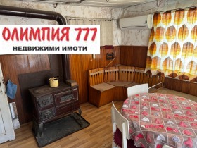   | Imot.bg    11