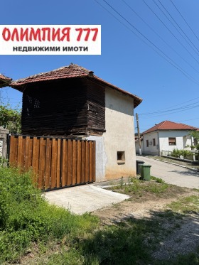  | Imot.bg    4
