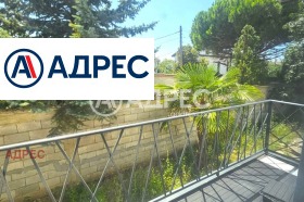 ������� ���� | Imot.bg � ����� ������ 8