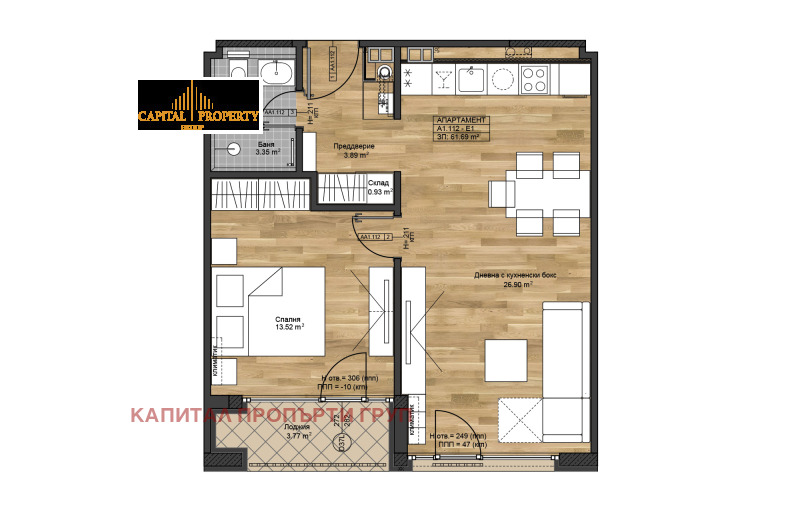 En venta  1 dormitorio Sofia , Boyana , 82 metros cuadrados | 39203715 - imagen [6]