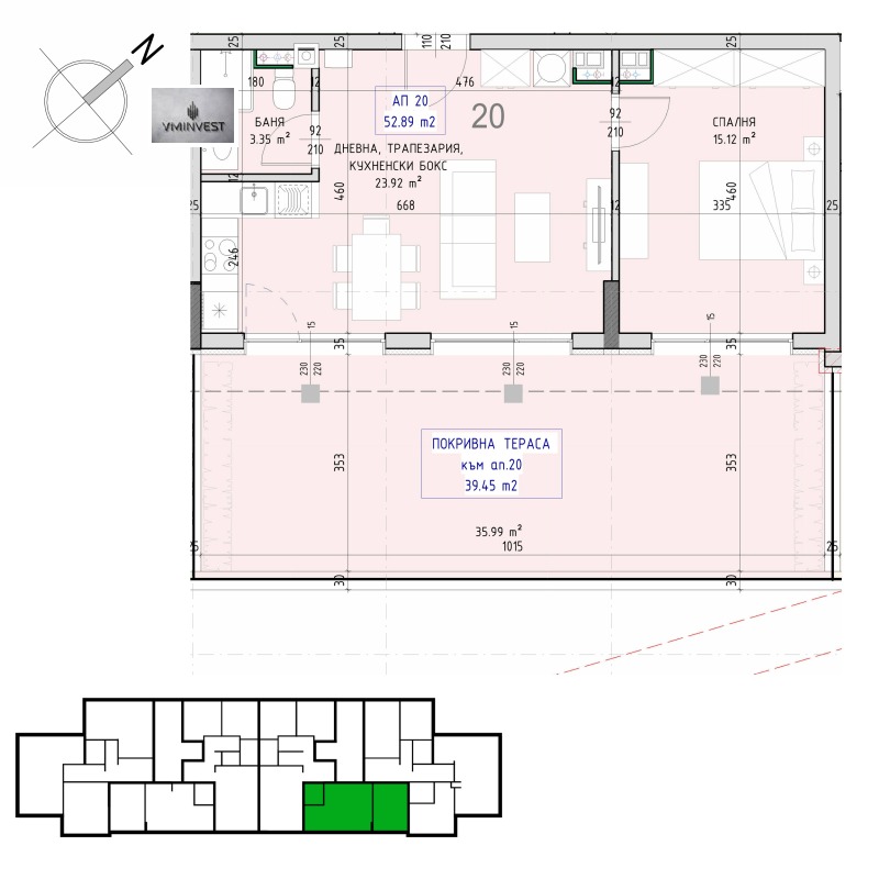 Продава 2-СТАЕН, гр. София, Малинова долина, снимка 2 - Апартаменти - 52801446