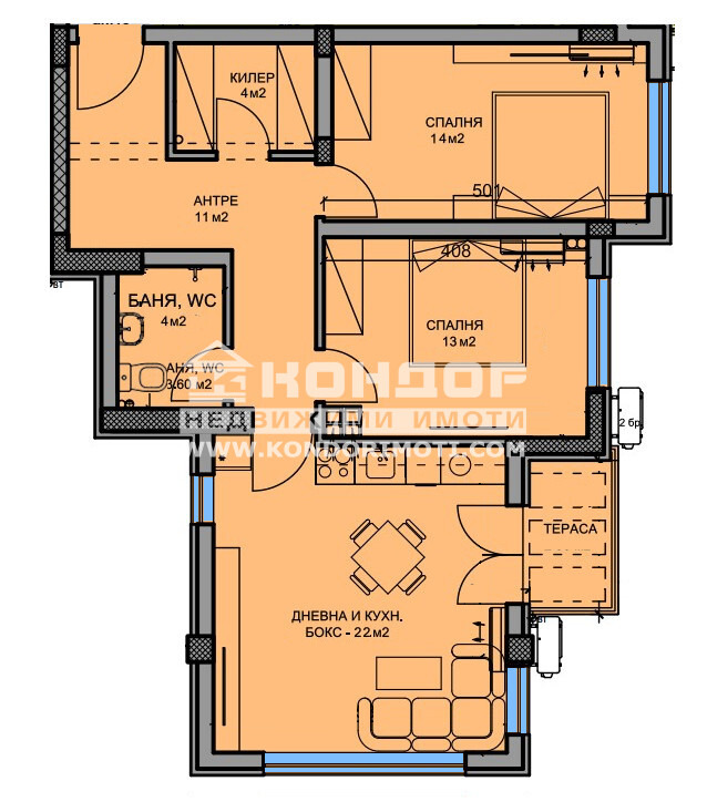 Продава  3-стаен град Пловдив , Коматево , 104 кв.м | 66609650 - изображение [8]