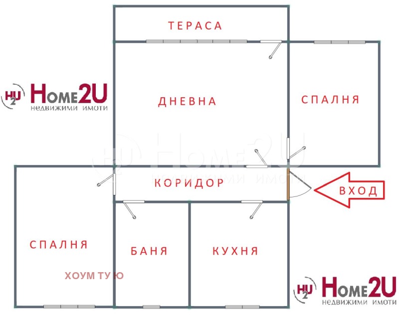 Продава 3-СТАЕН, гр. София, Красна поляна 1, снимка 17 - Aпартаменти - 49537952