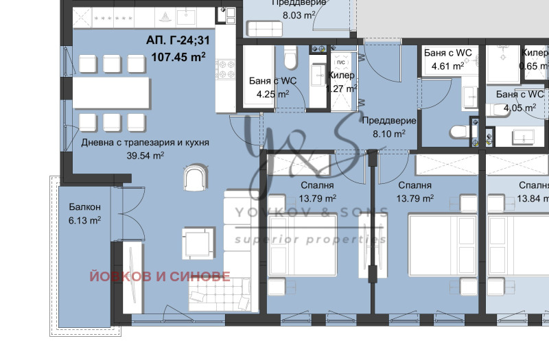 In vendita  2 camere da letto Plovdiv , Hristo Smirnenski , 133 mq | 32607636 - Immagine [2]