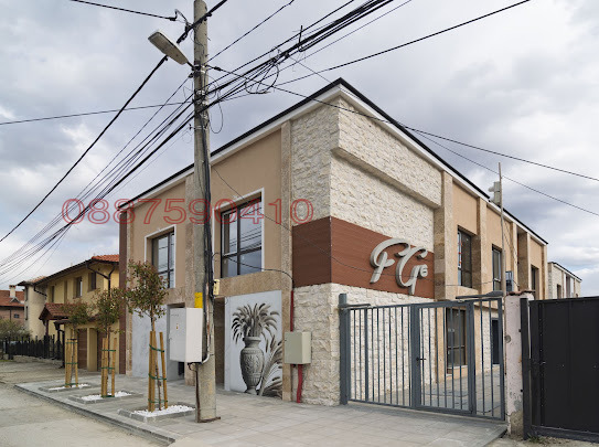 Продава 3-СТАЕН, гр. София, Дружба 2, снимка 5 - Апартаменти - 54169927