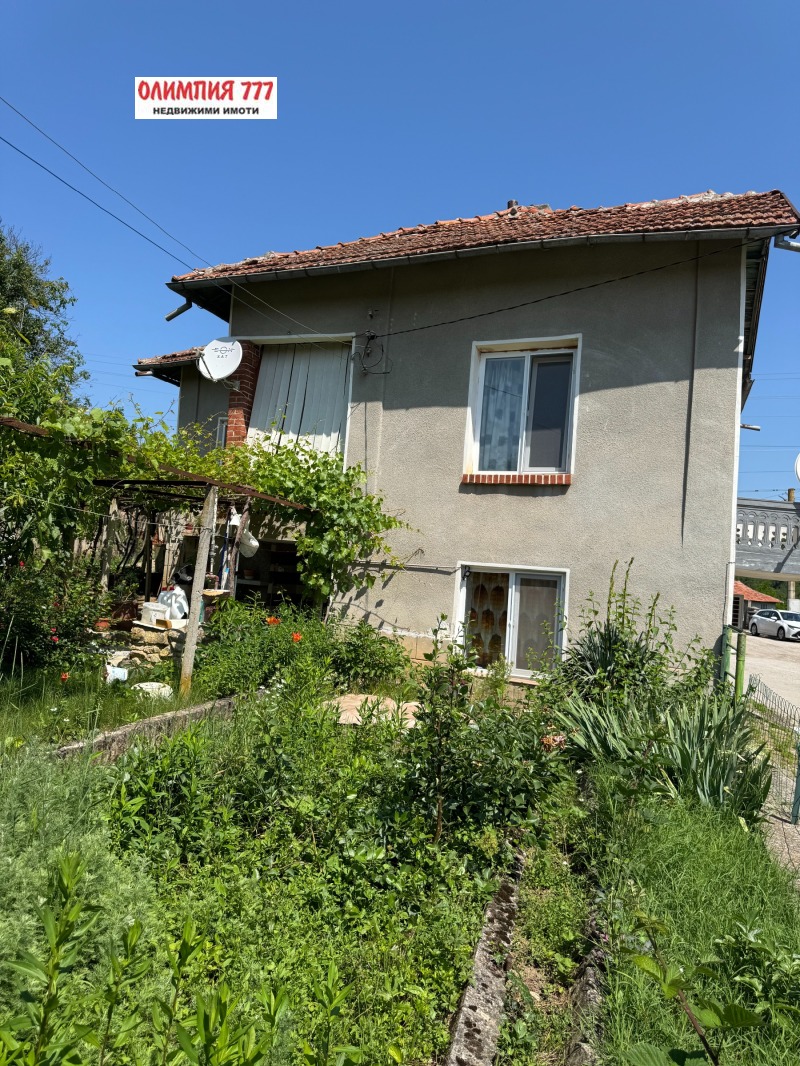 Zu verkaufen  Haus region Plewen , Ralewo , 80 qm | 96114654
