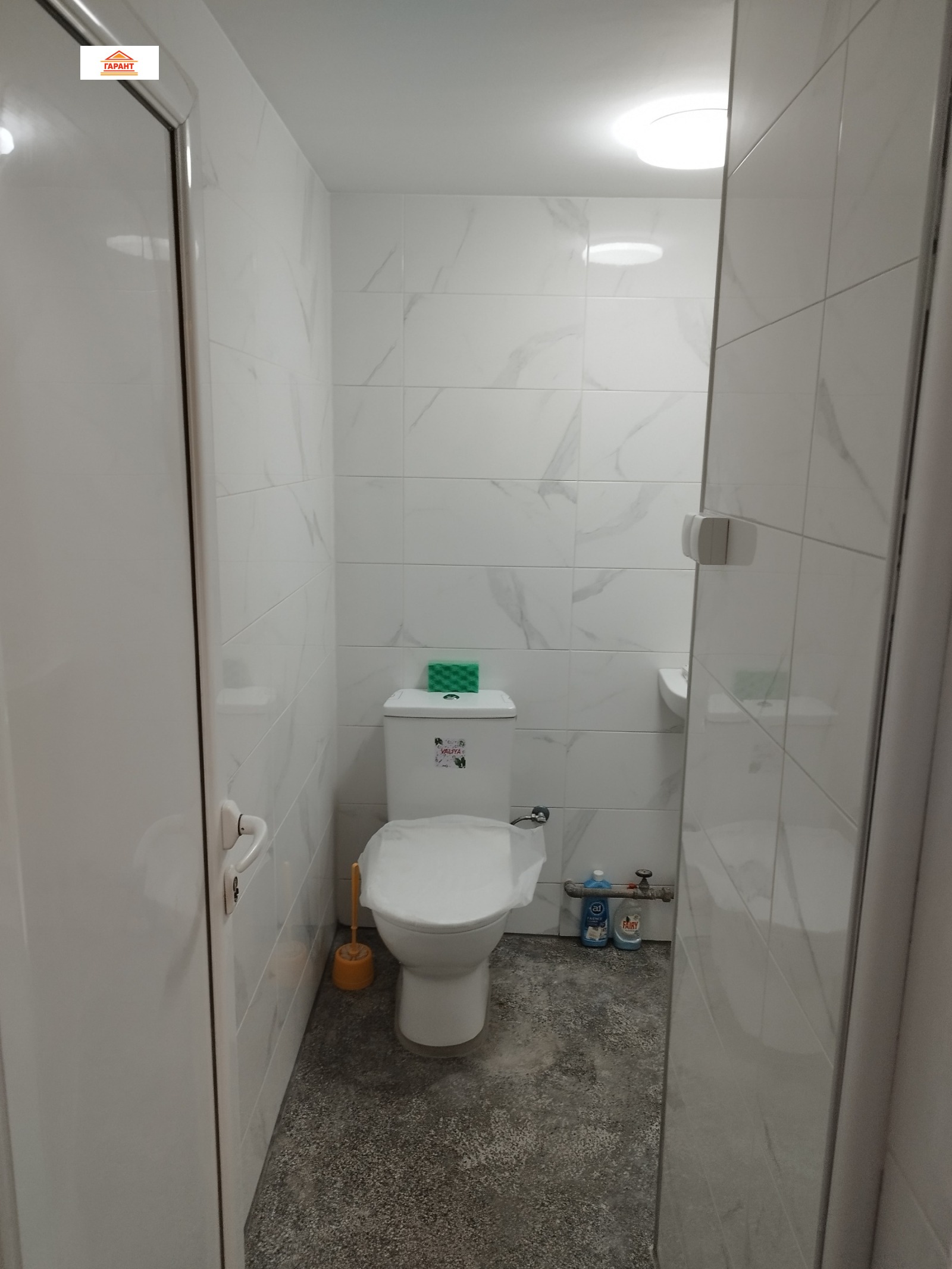 Продава 1-СТАЕН, гр. Плевен, Широк център, снимка 14 - Апартаменти - 55830062