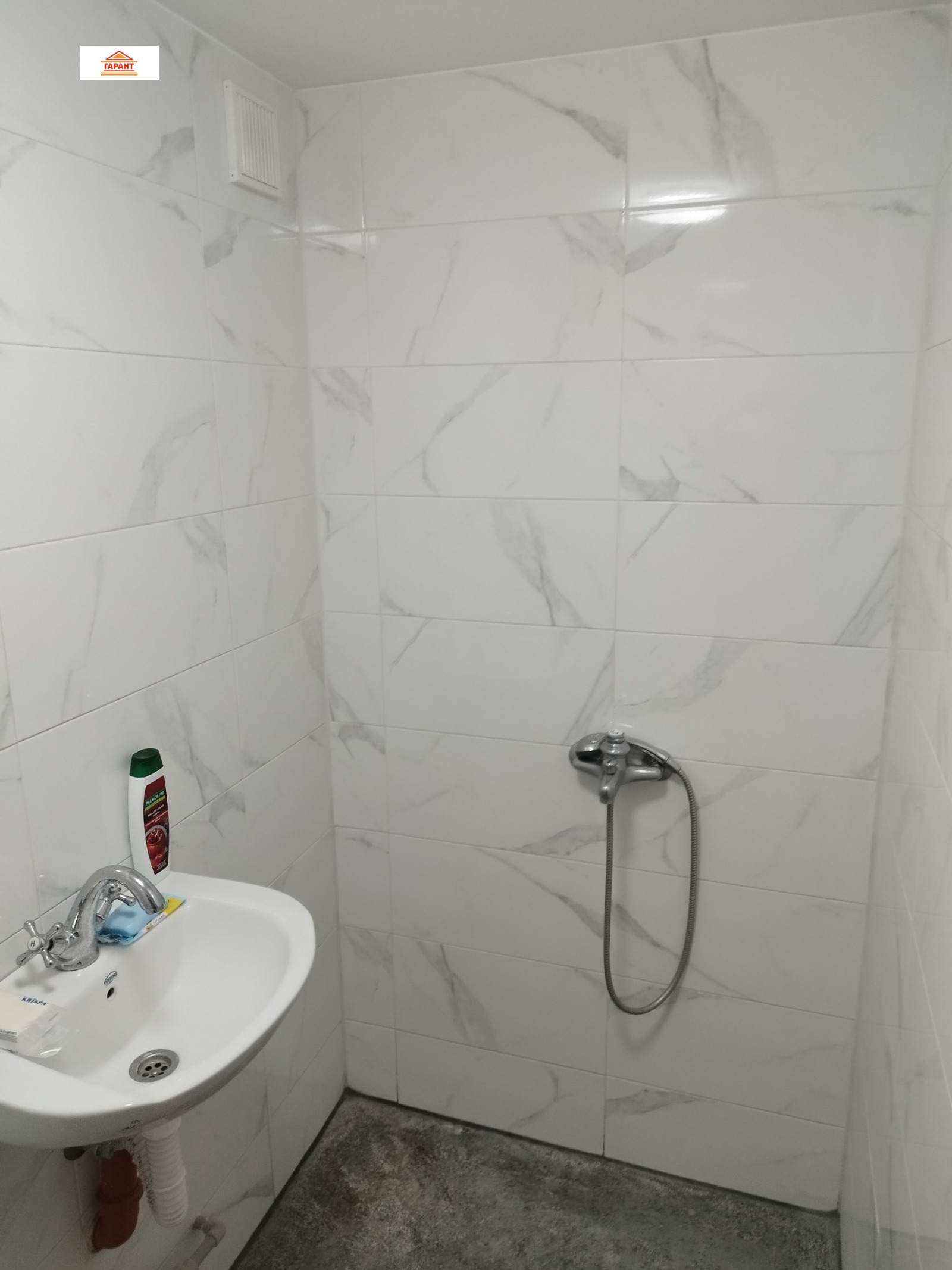 Продава 1-СТАЕН, гр. Плевен, Широк център, снимка 15 - Апартаменти - 55830062