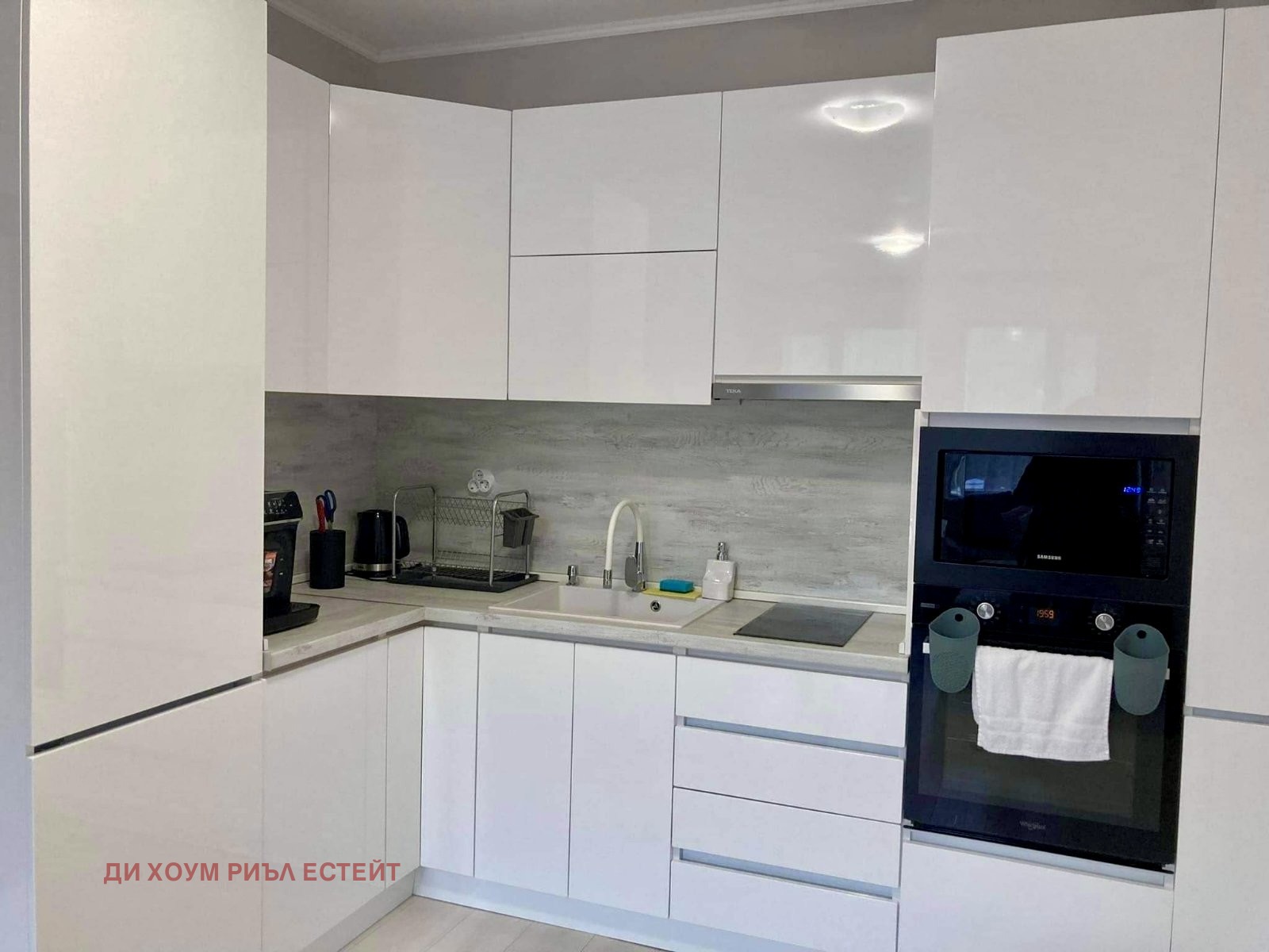 Продава 2-СТАЕН, гр. Велинград, област Пазарджик, снимка 11 - Апартаменти - 56611870