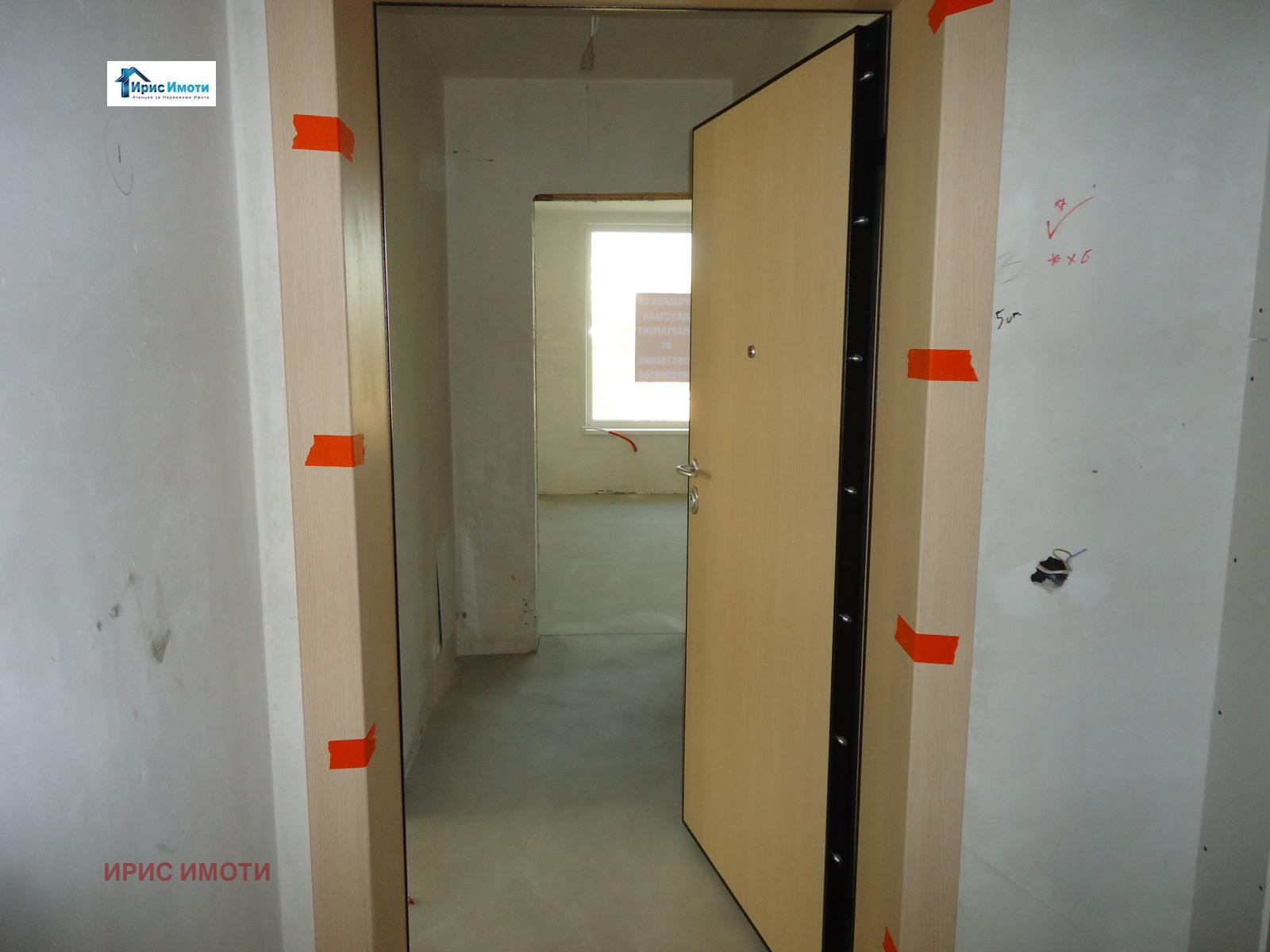 Продава 2-СТАЕН, гр. София, Люлин 5, снимка 2 - Апартаменти - 56580735