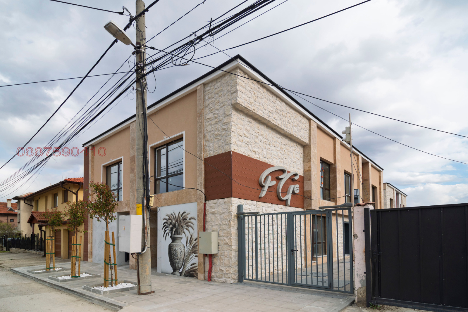 Продава 2-СТАЕН, гр. София, Дружба 2, снимка 2 - Апартаменти - 54177562