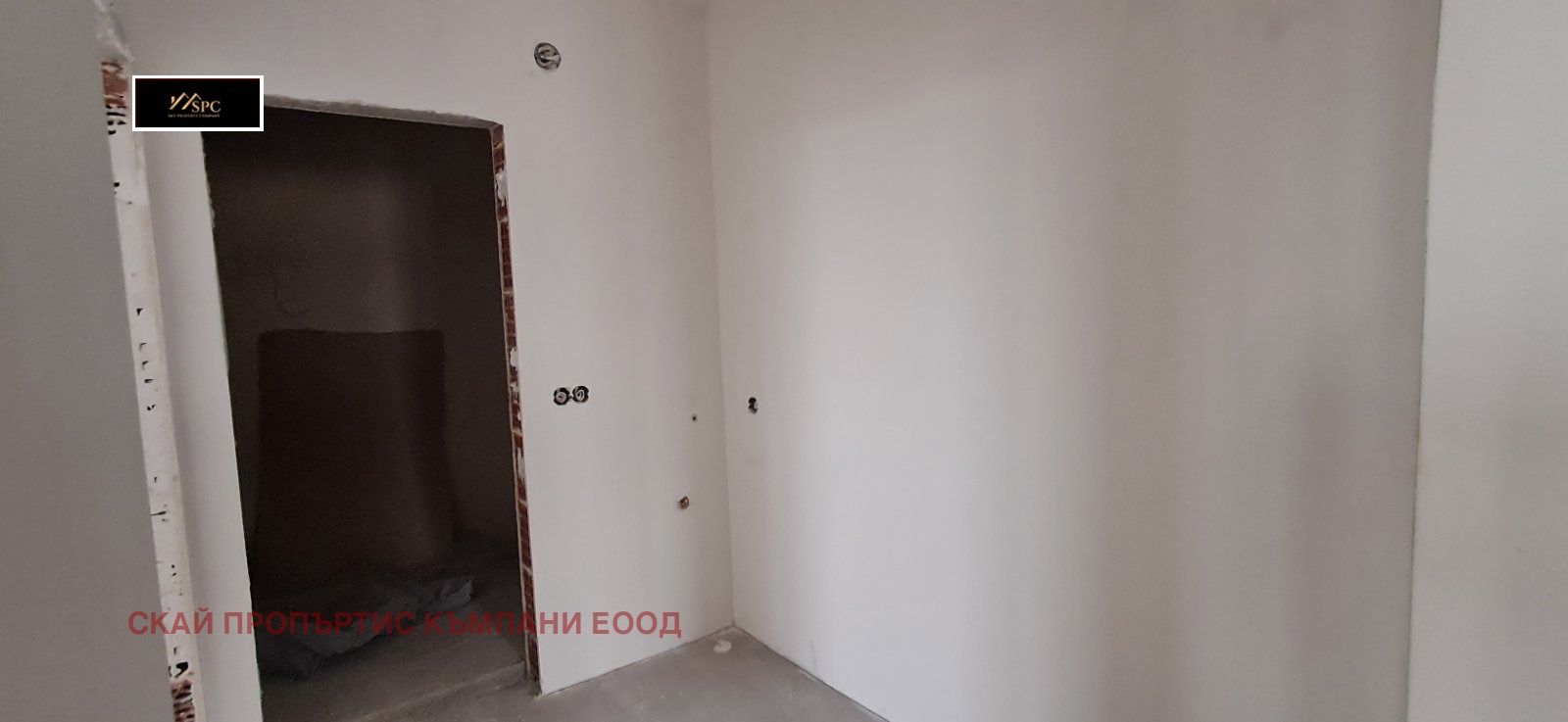 Продава 3-СТАЕН, гр. София, Овча купел, снимка 7 - Апартаменти - 54038980