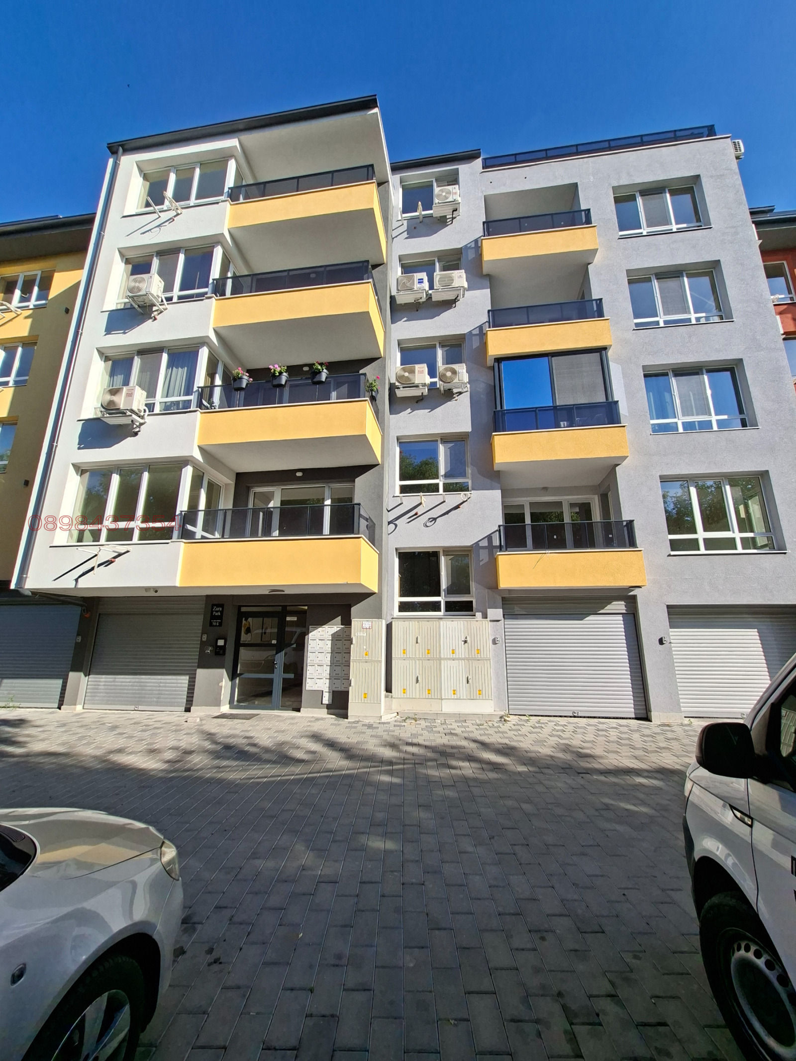 Продава 4-СТАЕН, гр. Стара Загора, Самара 3