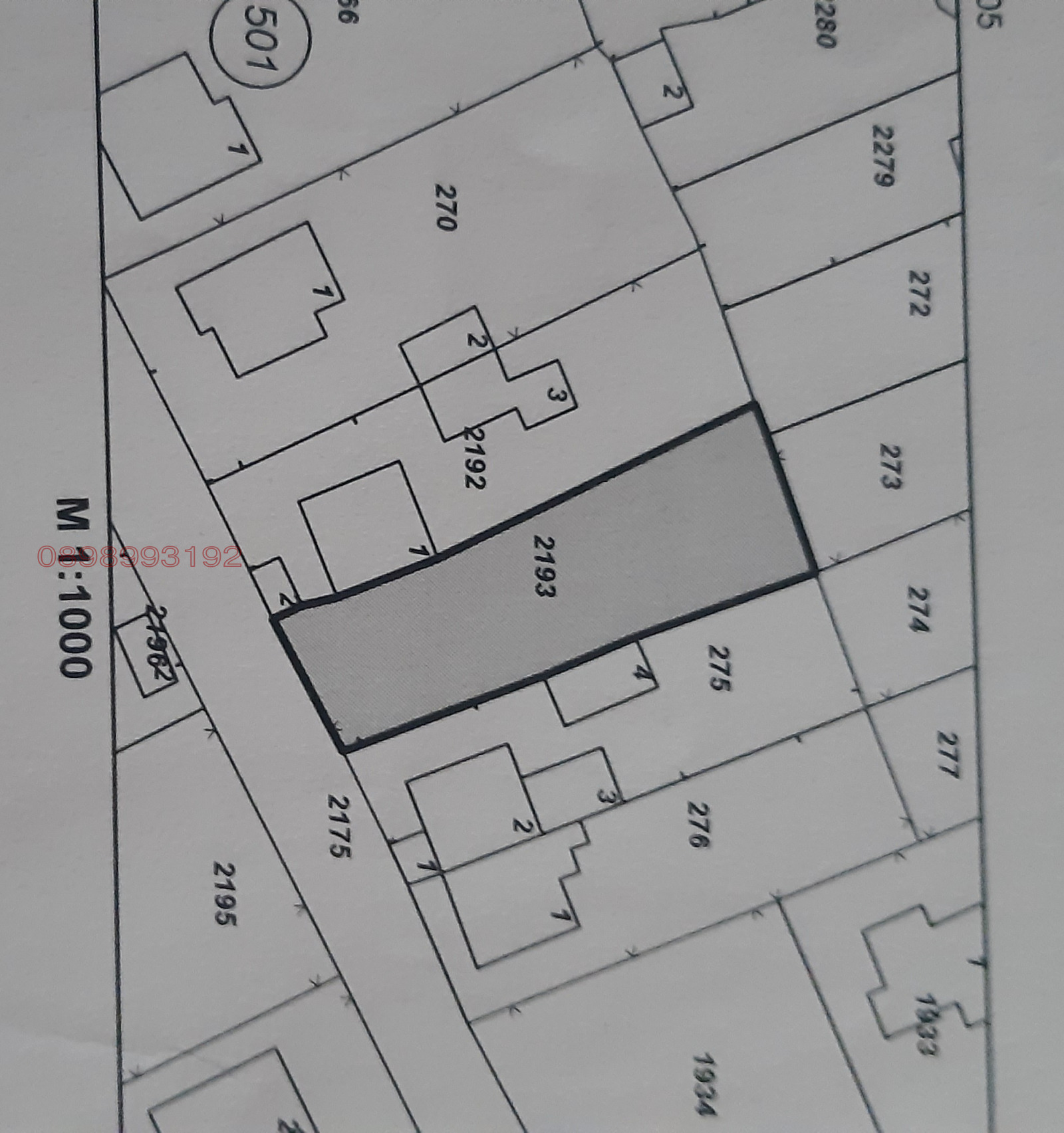 Продава ПАРЦЕЛ, с. Брестовица, област Пловдив, снимка 6 - Парцели - 54601888