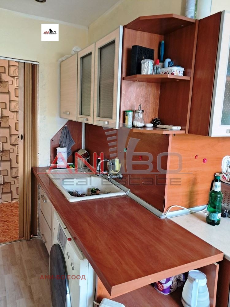 ������� 3-����� | Imot.bg � ����������� 1