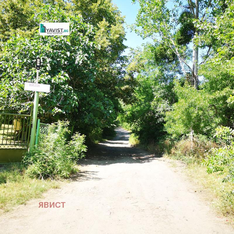 ������� ������ | Imot.bg � ����������� 4