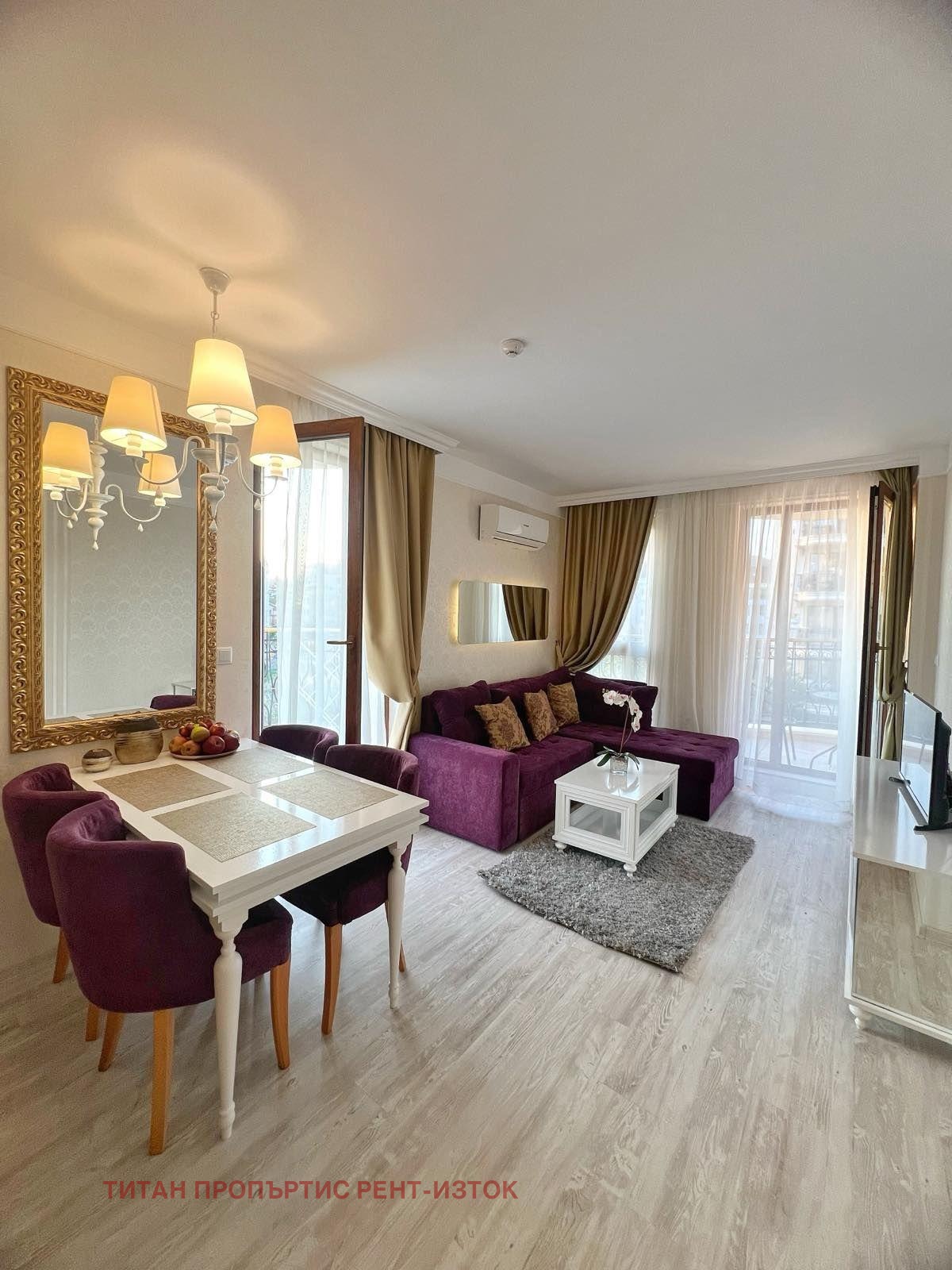 Продава 2-СТАЕН | Imot.bg — изображение 2