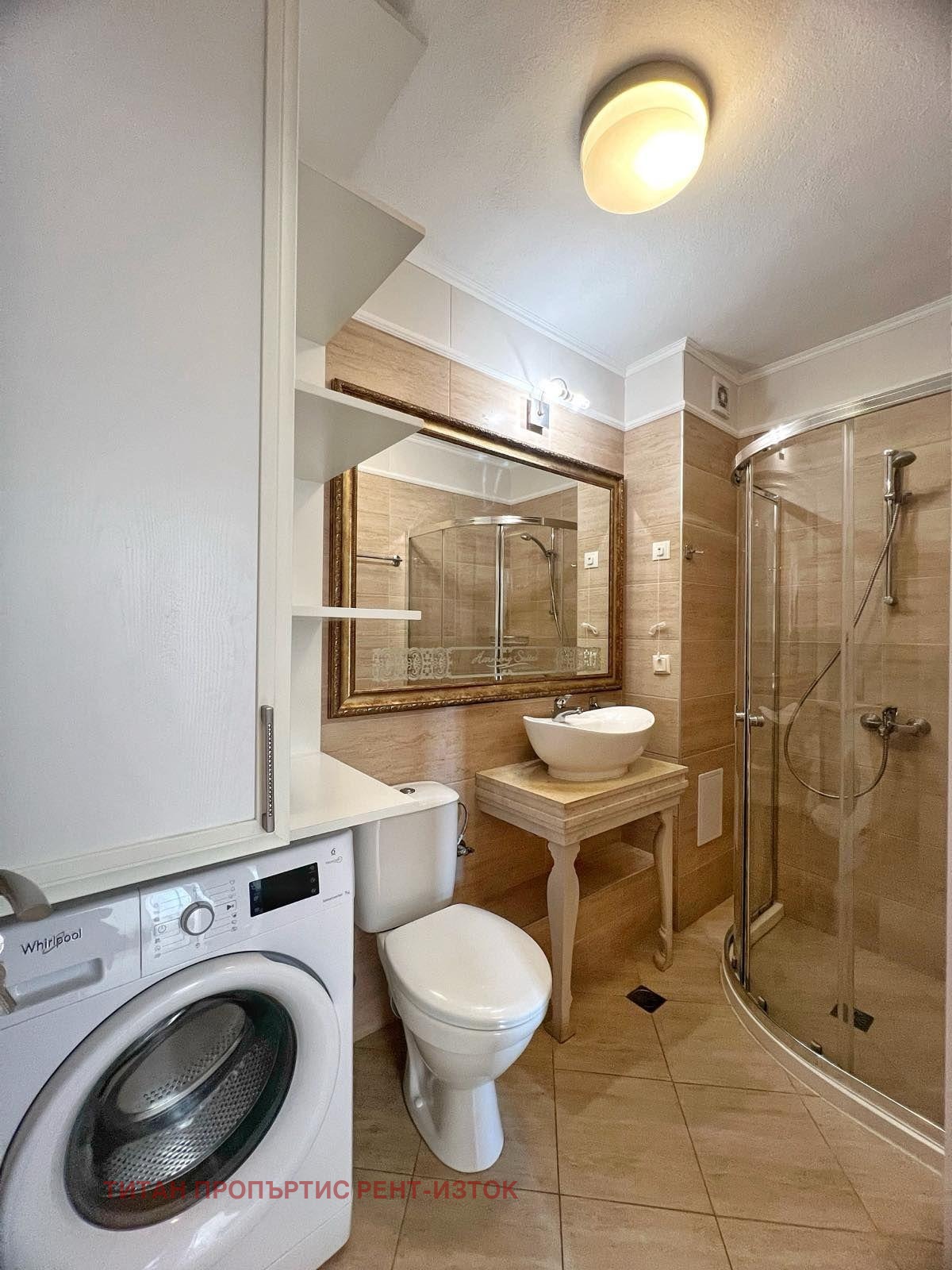 Продава 2-СТАЕН | Imot.bg — изображение 13