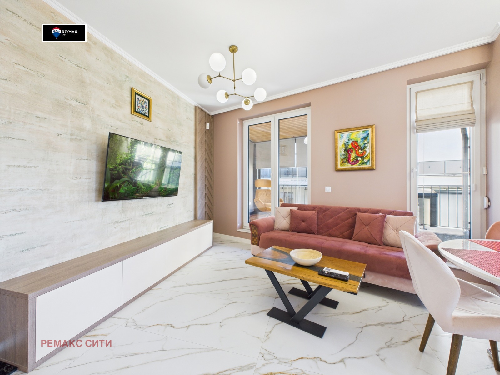 ������� 2-����� | Imot.bg � ����������� 7