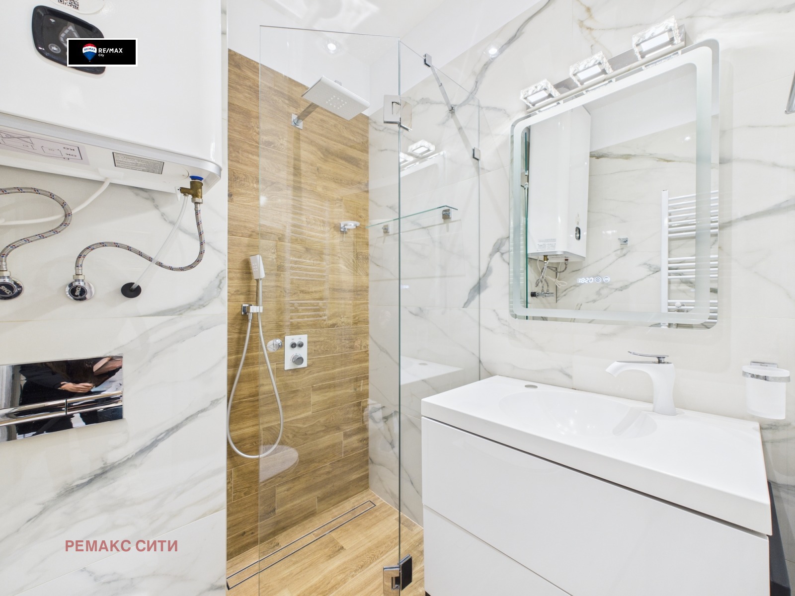 ������� 2-����� | Imot.bg � ����������� 13