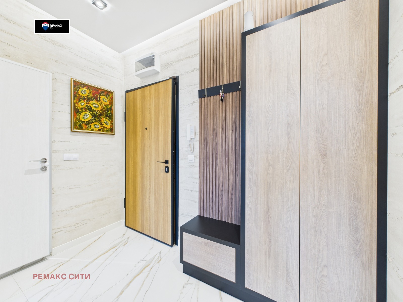 ������� 2-����� | Imot.bg � ����������� 11