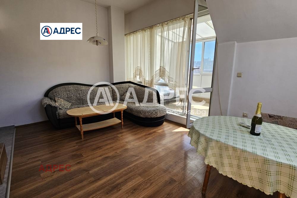 ������� 2-����� | Imot.bg � ����������� 11