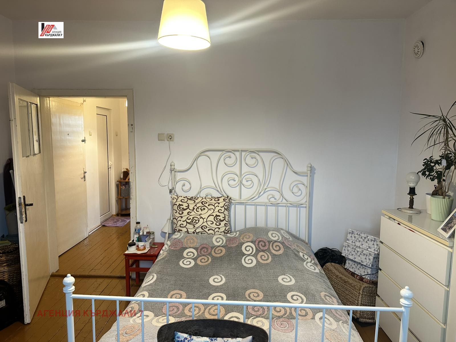 ������� 2-����� | Imot.bg � ����������� 2