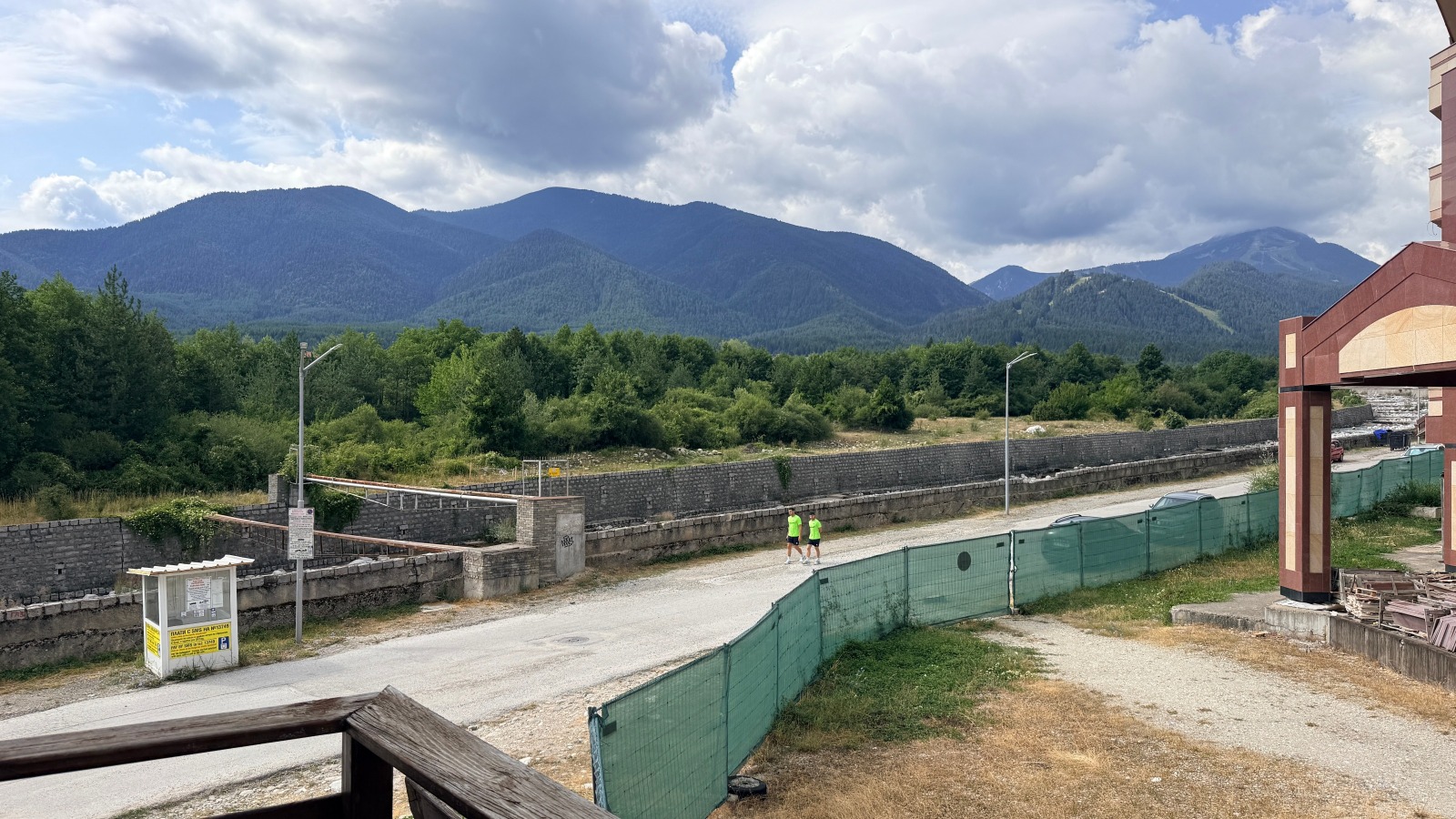 ������� 3-����� | Imot.bg � ����������� 7