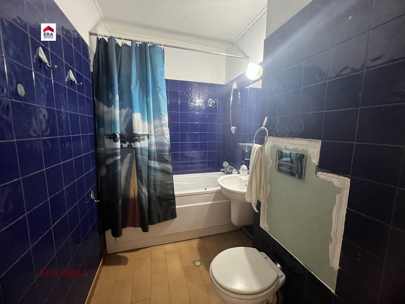 ������� 4-����� | Imot.bg � ����������� 7