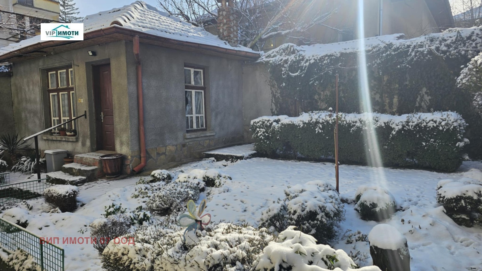 ������� ���� �� ���� | Imot.bg � ����������� 3