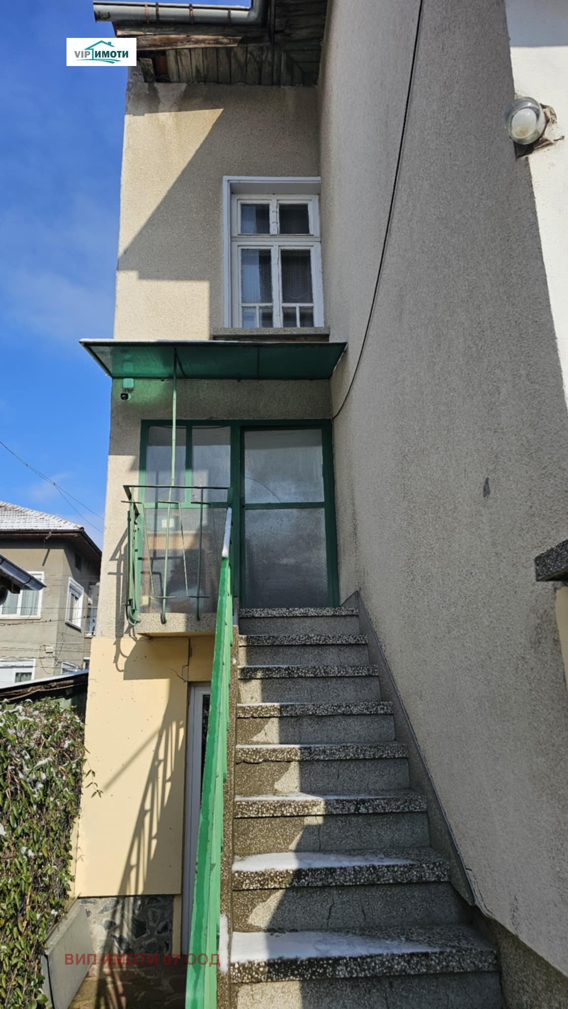 ������� ���� �� ���� | Imot.bg � ����������� 1