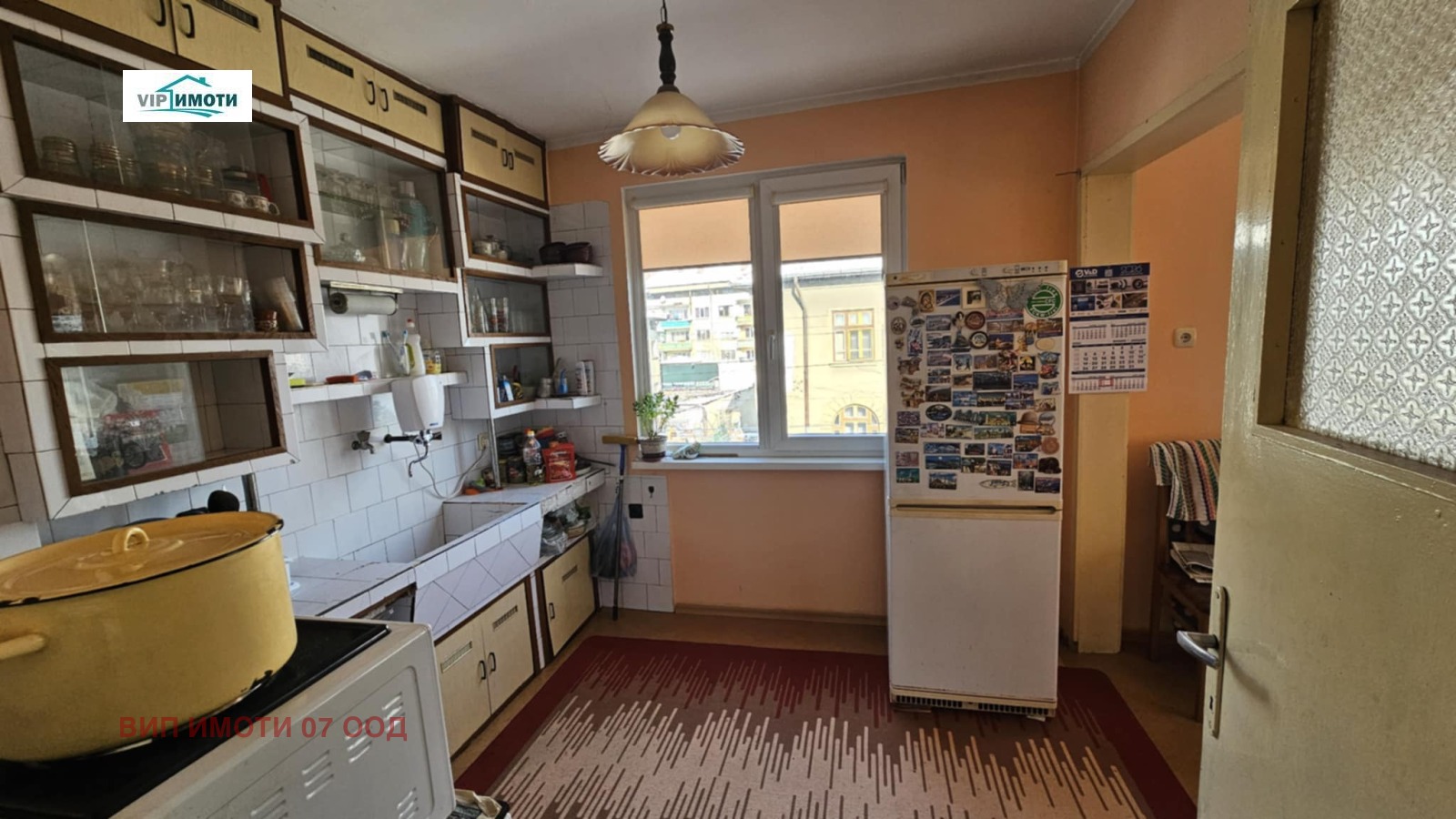 ������� ���� �� ���� | Imot.bg � ����������� 9