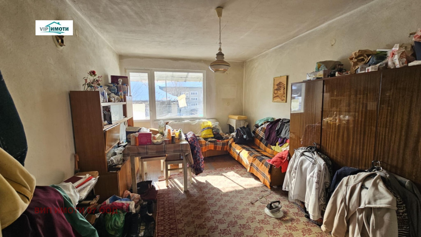 ������� ���� �� ���� | Imot.bg � ����������� 6