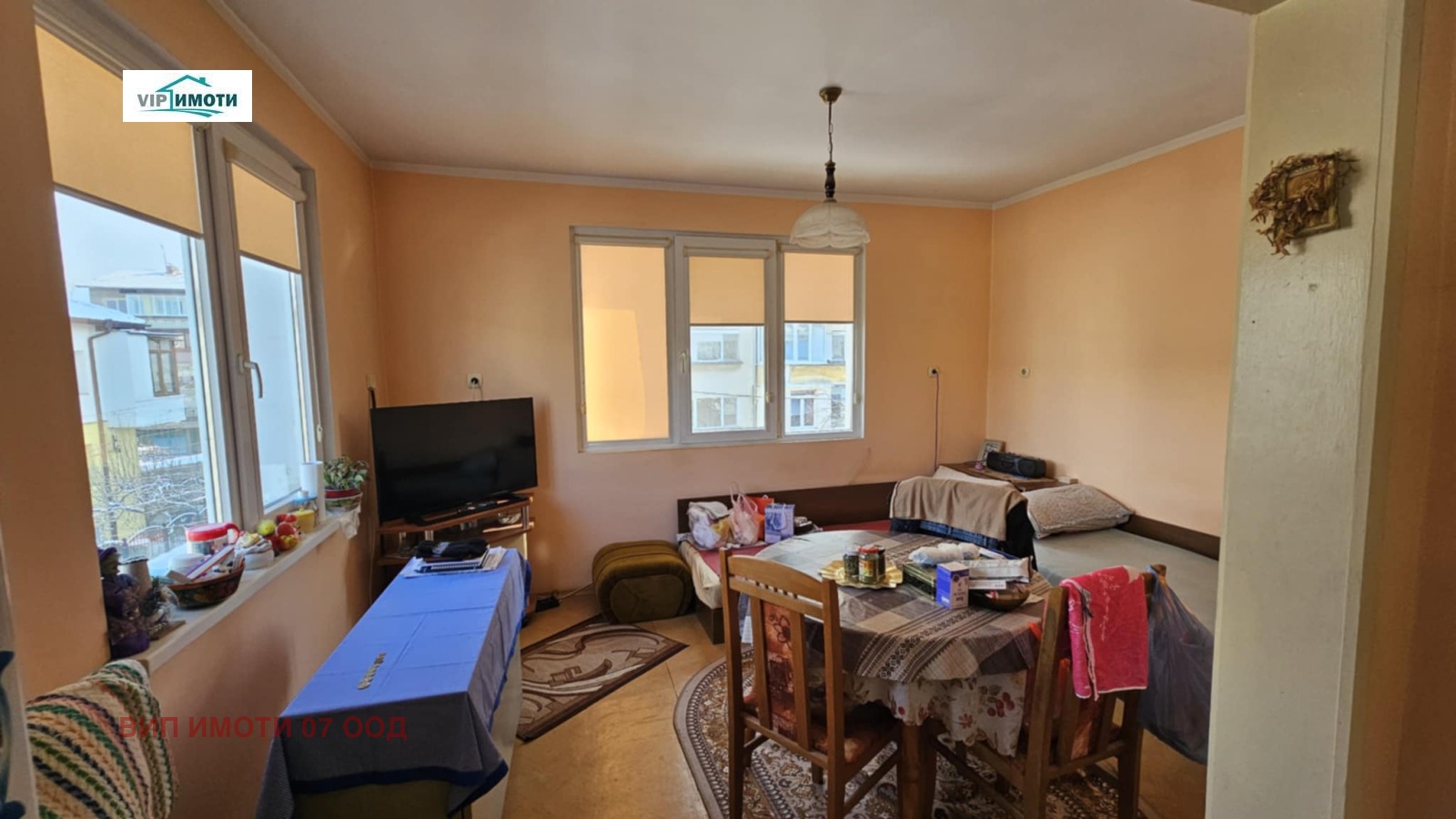 ������� ���� �� ���� | Imot.bg � ����������� 8