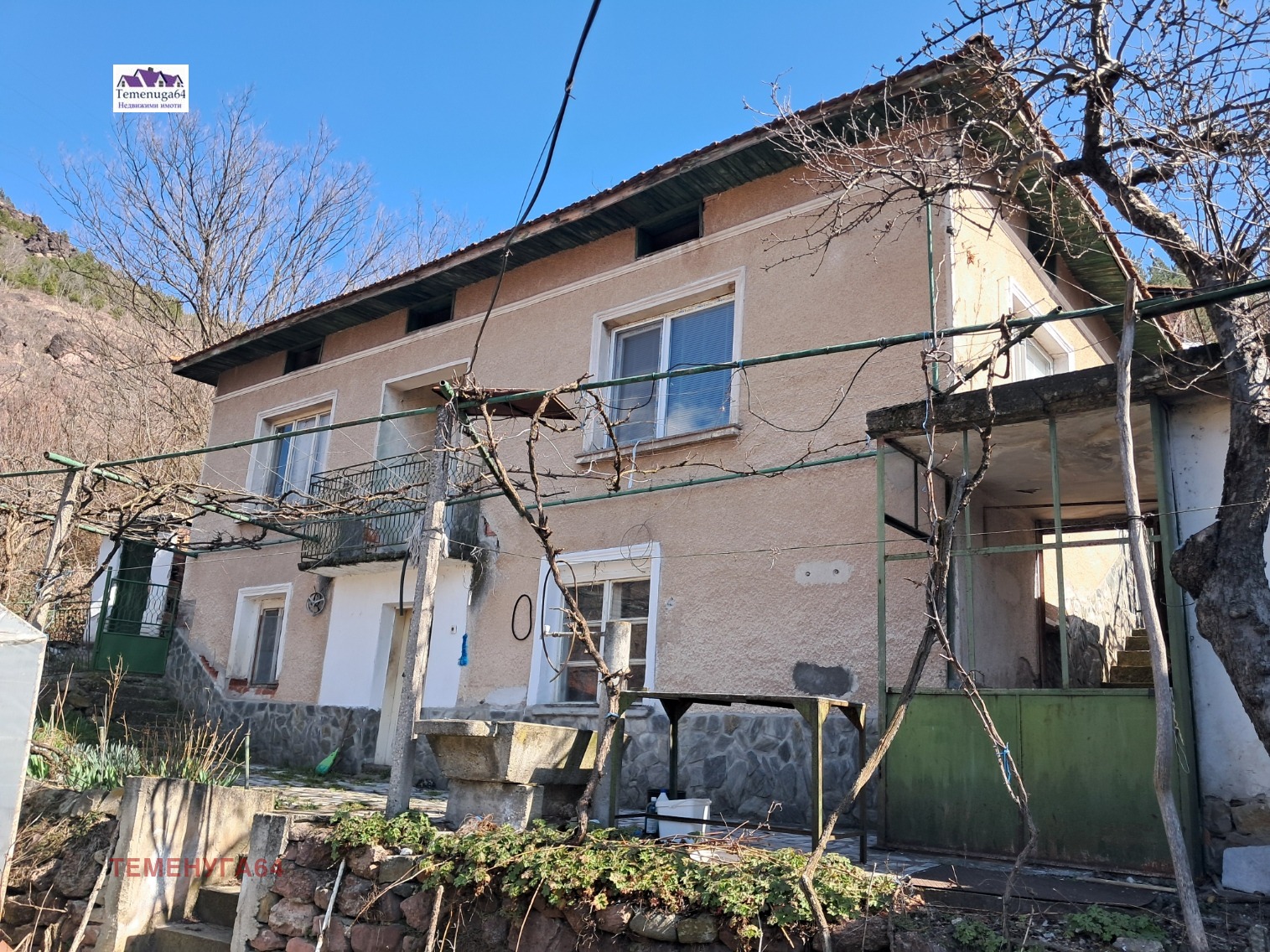 ������� ���� | Imot.bg � ����������� 1