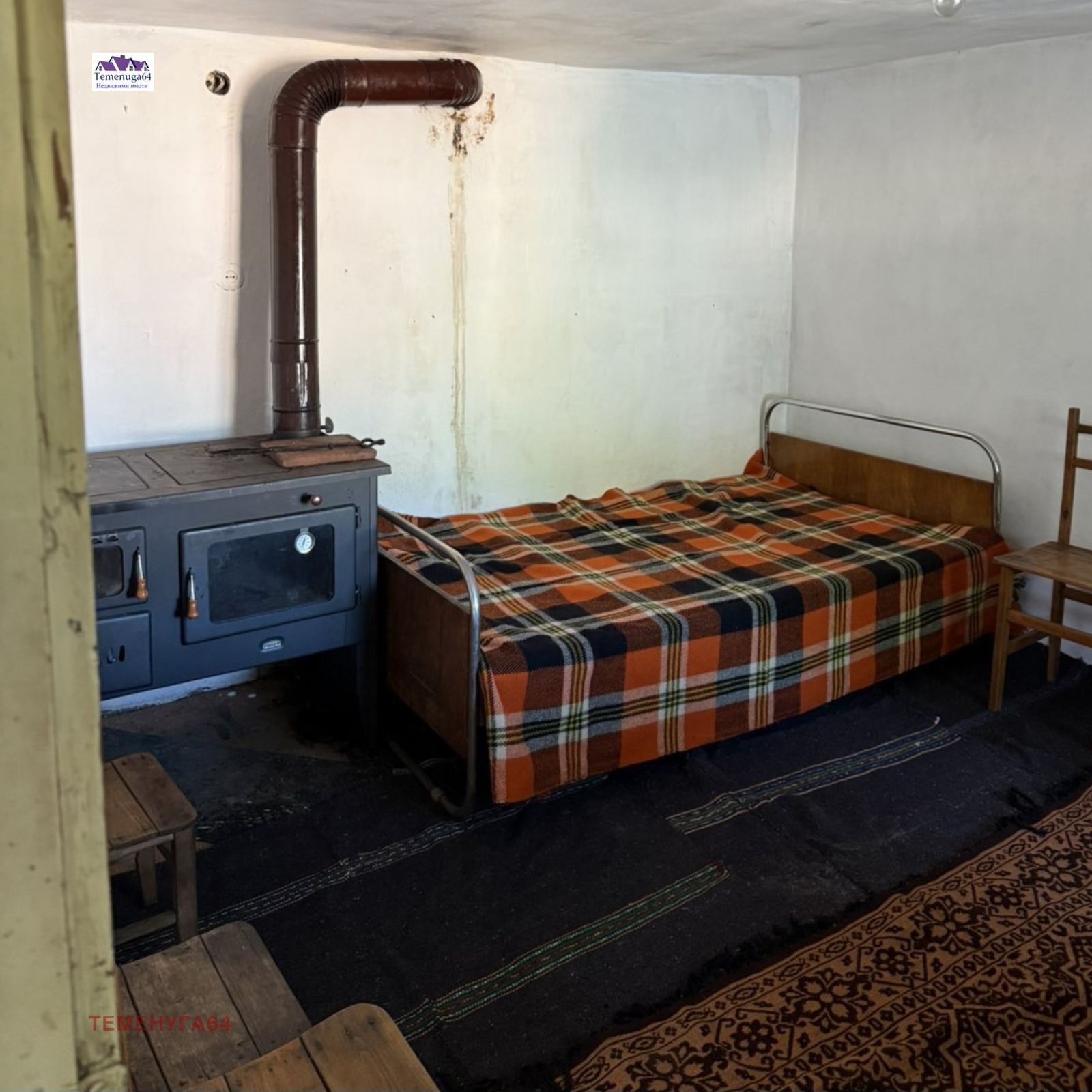 ������� ���� | Imot.bg � ����������� 14