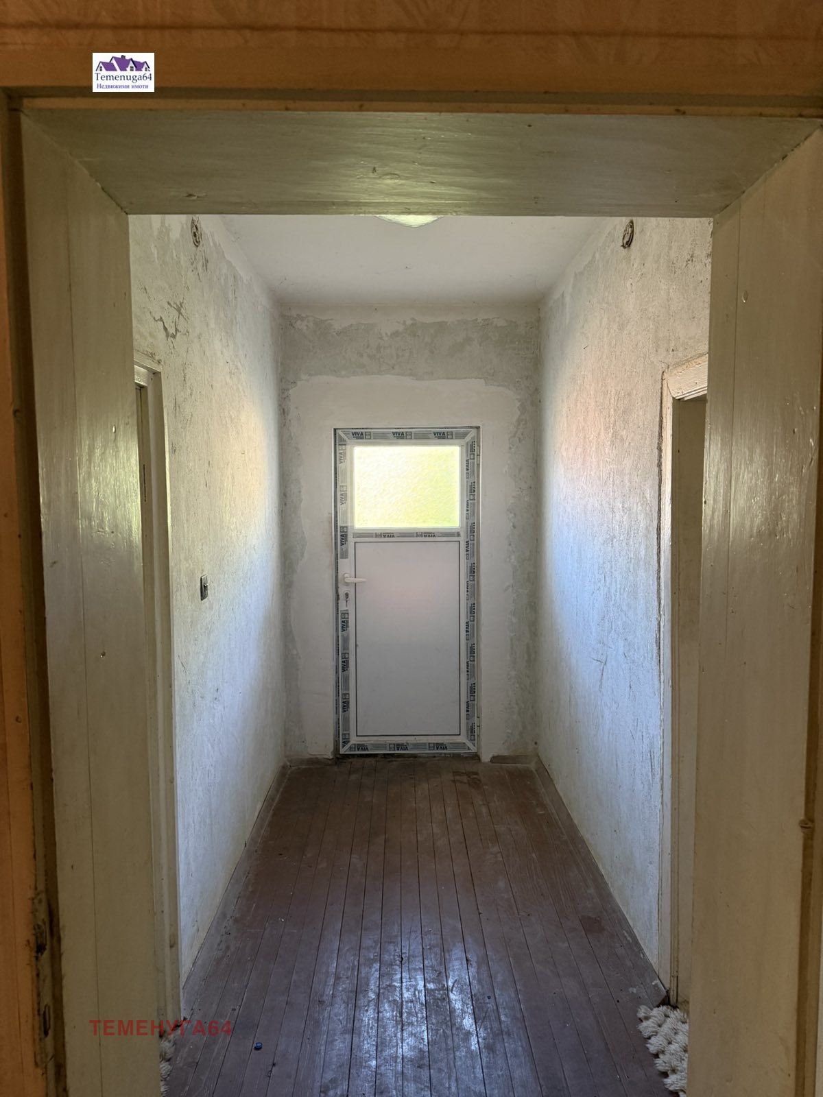 ������� ���� | Imot.bg � ����������� 7