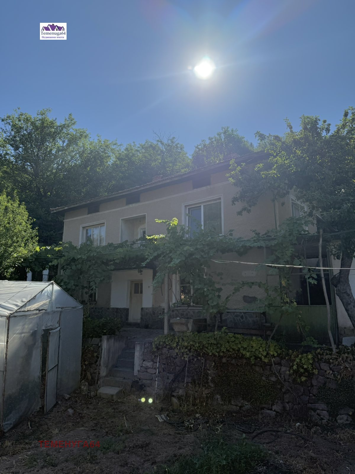 ������� ���� | Imot.bg � ����������� 1