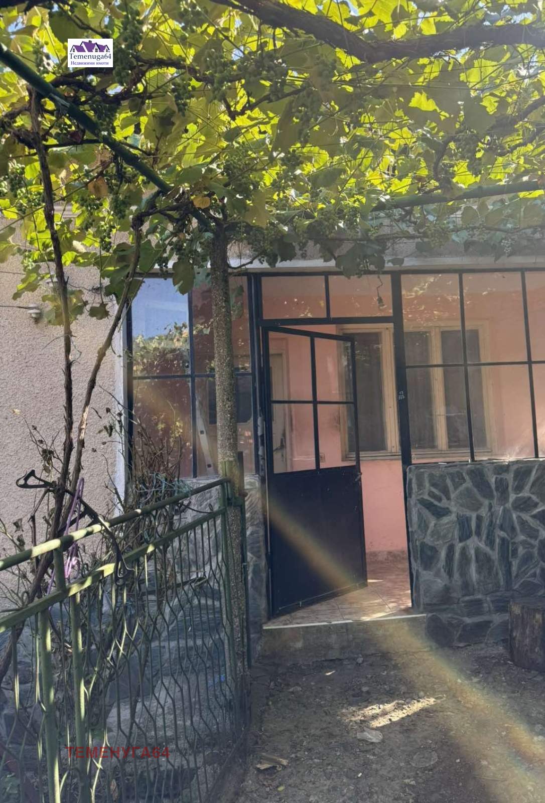 ������� ���� | Imot.bg � ����������� 4