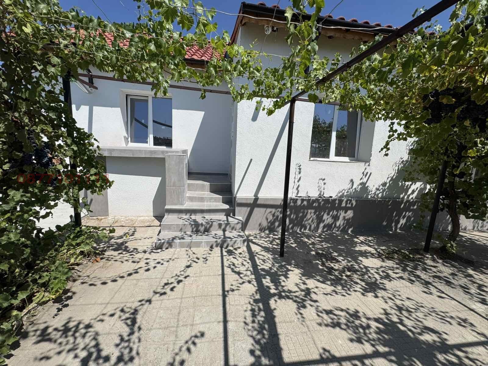 ������� ���� | Imot.bg � ����������� 4