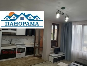 Studio Trakiya, Plovdiv