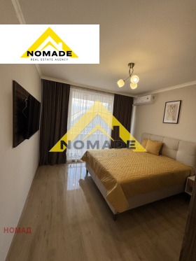  2- | Imot.bg    9