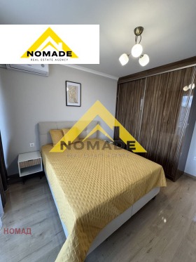  2- | Imot.bg    8