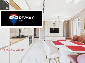 ������� 2-����� | Imot.bg � ����� ������ 5