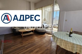 ������� 2-����� | Imot.bg � ����� ������ 11