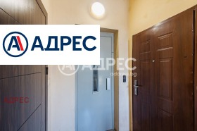 ������� 2-����� | Imot.bg � ����� ������ 8